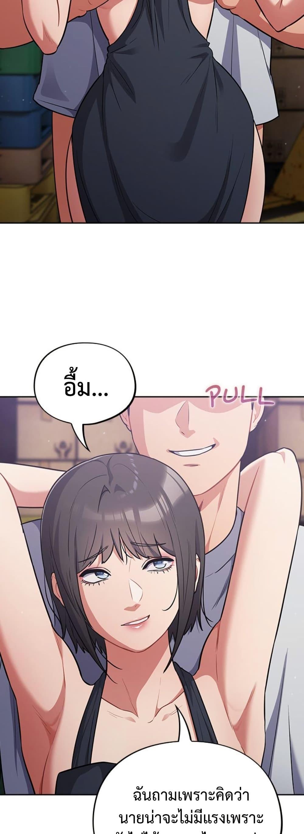 Doujin-Lc- อ่าน โดจิน มังฮวา เกาหลี ญี่ปุ่น จีน แปลไทย Idiot Virus ตอนที่ 1 2 3 4 5 6 7 8 9 10 11 12 13 14 ฟรี ไม่มีโฆษณา อ่าน โดจิน Manhwa เกาหลี ญี่ปุ่น จีน เรามีครบ คัดมาให้เน้นๆ โดจิน 18+ รับประกันความฟินโดย  Doujin Lc