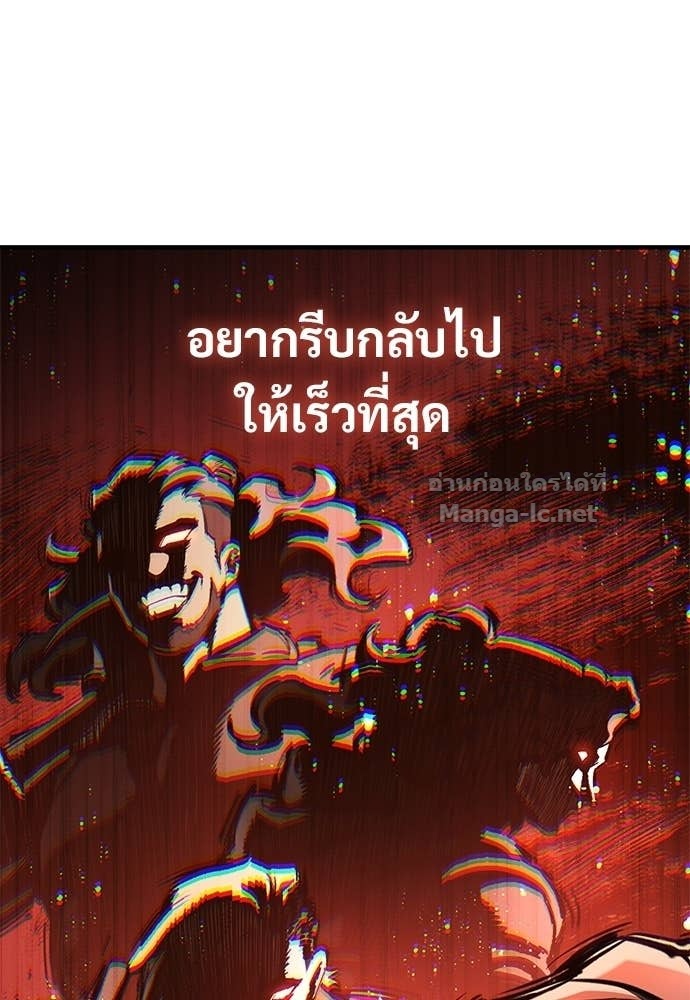 Doujin-Lc- อ่าน โดจิน มังฮวา เกาหลี ญี่ปุ่น จีน แปลไทย อัศวินวันเดียว ตอนที่ 1 2 3 4 5 6 7 8 9 10 11 12 13 14 ฟรี ไม่มีโฆษณา อ่าน โดจิน Manhwa เกาหลี ญี่ปุ่น จีน เรามีครบ คัดมาให้เน้นๆ โดจิน 18+ รับประกันความฟินโดย Doujin Lc