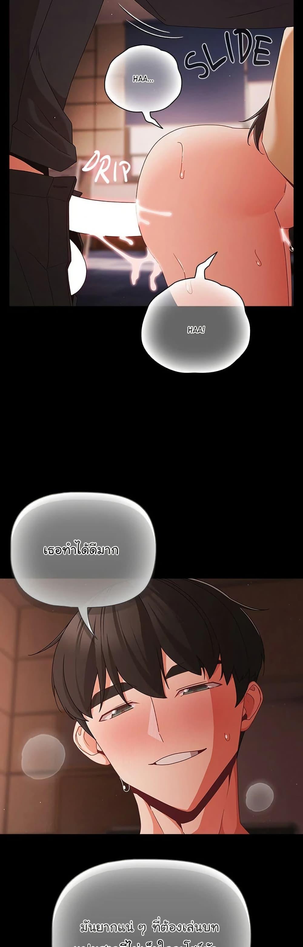 Doujin-Lc- อ่าน โดจิน มังฮวา เกาหลี ญี่ปุ่น จีน แปลไทย People of The Dark ตอนที่ 1 2 3 4 5 6 7 8 9 10 11 12 13 14 ฟรี ไม่มีโฆษณา อ่าน โดจิน Manhwa เกาหลี ญี่ปุ่น จีน เรามีครบ คัดมาให้เน้นๆ โดจิน 18+ รับประกันความฟินโดย  Doujin Lc