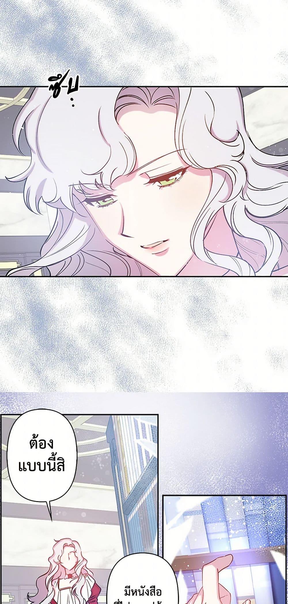 Manga-lc-com อ่านมังงะ อ่านการ์ตูน ออนไลน์ ฟรี Revenge Wedding ตอนที่ 1 2 3 4 5 6 7 8 9 10 11 12 13 14 ฟรี ไม่มีโฆษณา Manga-lc - อ่าน มังงะ อ่าน การ์ตูน ออนไลน์ อ่านมังงะ ฟรี