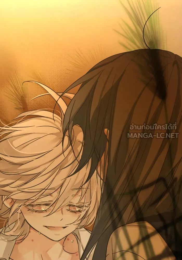 ฉันมันร้าย หรือเพราะโลกไม่น่ารัก ตอนที่ 199 รูปที่ 24