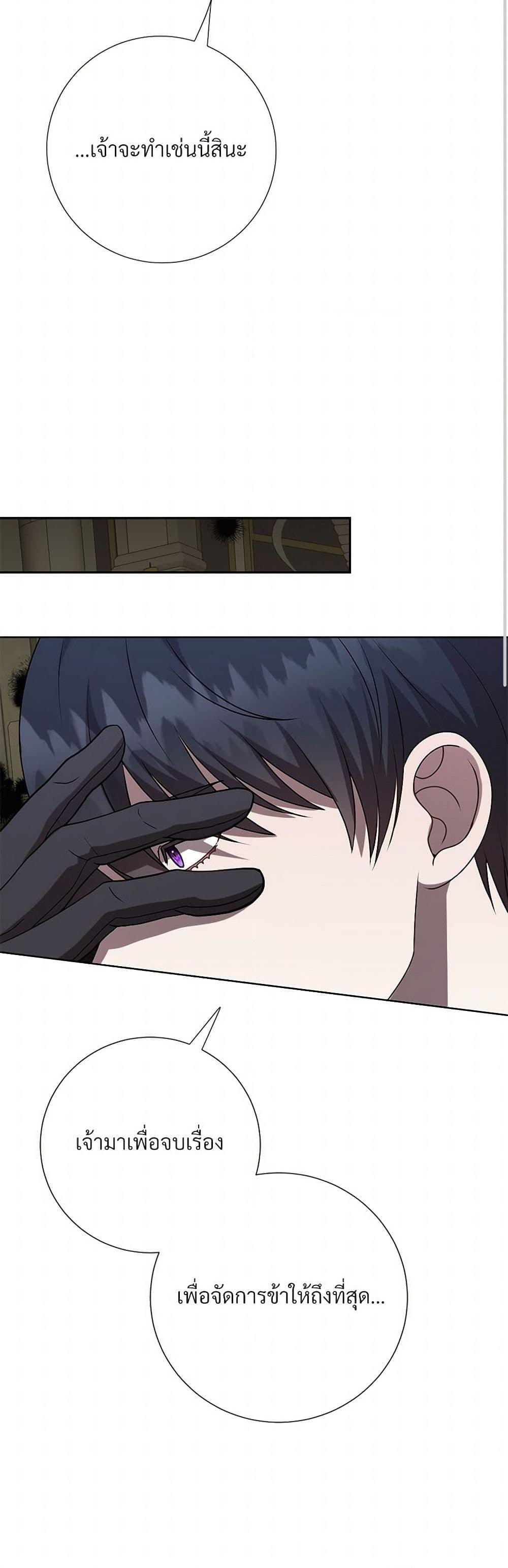 Manga-lc-com อ่านมังงะ อ่านการ์ตูน ออนไลน์ ฟรี Please Don’t Eat Me! ตอนที่ 1 2 3 4 5 6 7 8 9 10 11 12 13 14 ฟรี ไม่มีโฆษณา Manga-lc - อ่าน มังงะ อ่าน การ์ตูน ออนไลน์ อ่านมังงะ ฟรี