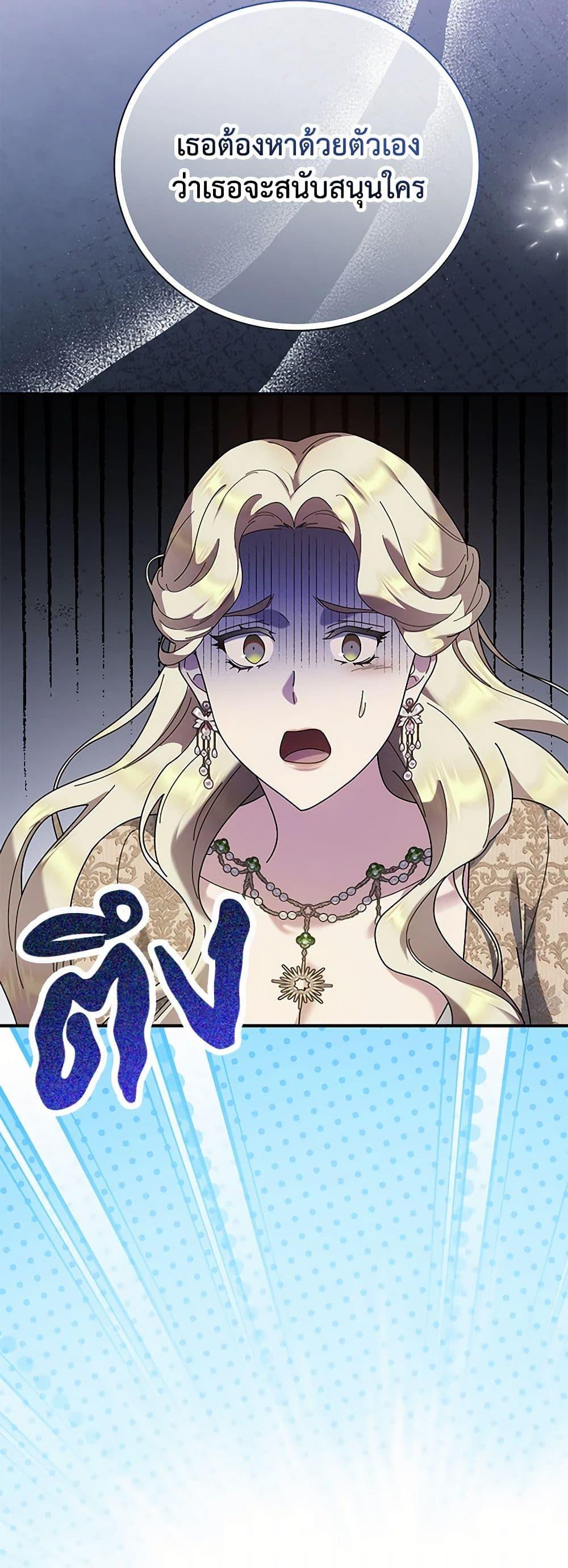 Manga-lc-com อ่านมังงะ อ่านการ์ตูน ออนไลน์ ฟรี Golden Light Gratia, The Child Loved By God ตอนที่ 1 2 3 4 5 6 7 8 9 10 11 12 13 14 ฟรี ไม่มีโฆษณา Manga-lc - อ่าน มังงะ อ่าน การ์ตูน ออนไลน์ อ่านมังงะ ฟรี