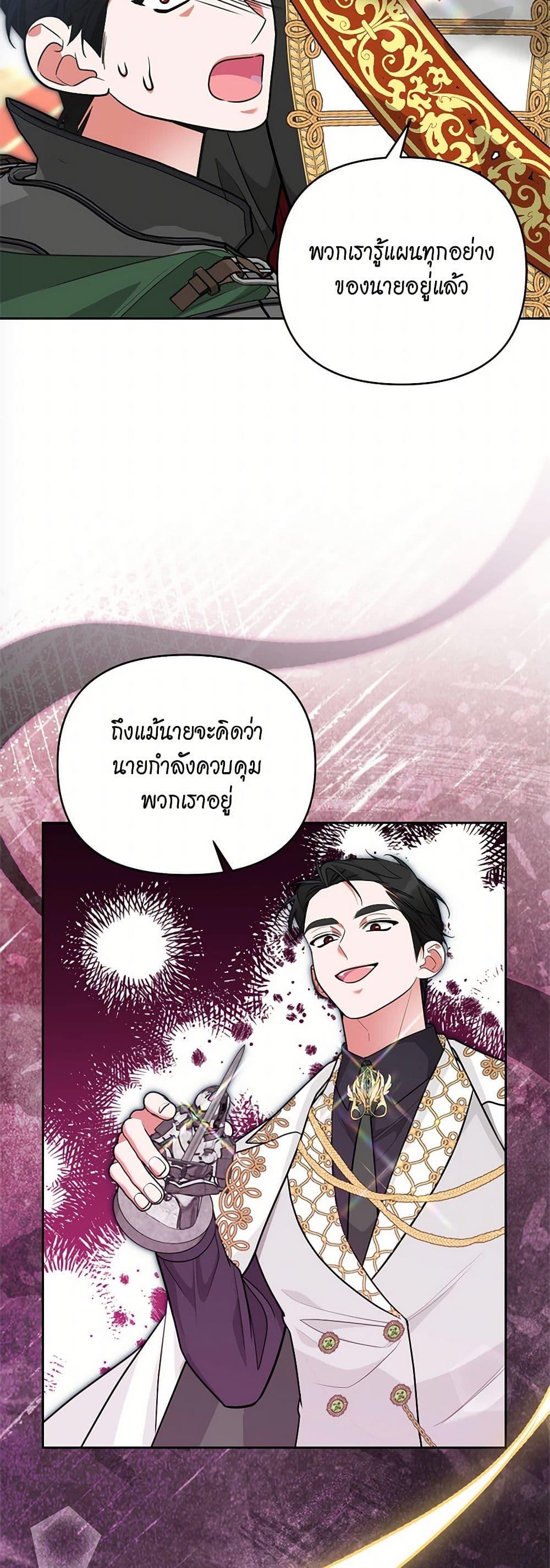 Manga-lc-com อ่านมังงะ อ่านการ์ตูน ออนไลน์ ฟรี Breaking News ตอนที่ 1 2 3 4 5 6 7 8 9 10 11 12 13 14 ฟรี ไม่มีโฆษณา Manga-lc - อ่าน มังงะ อ่าน การ์ตูน ออนไลน์ อ่านมังงะ ฟรี