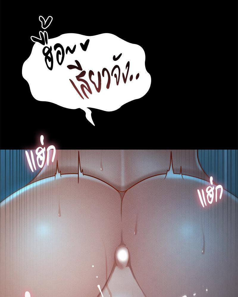 Doujin-Lc- อ่าน โดจิน มังฮวา เกาหลี ญี่ปุ่น จีน แปลไทย sweet home ตอนที่ 1 2 3 4 5 6 7 8 9 10 11 12 13 14 ฟรี ไม่มีโฆษณา อ่าน โดจิน Manhwa เกาหลี ญี่ปุ่น จีน เรามีครบ คัดมาให้เน้นๆ โดจิน 18+ รับประกันความฟินโดย  Doujin Lc