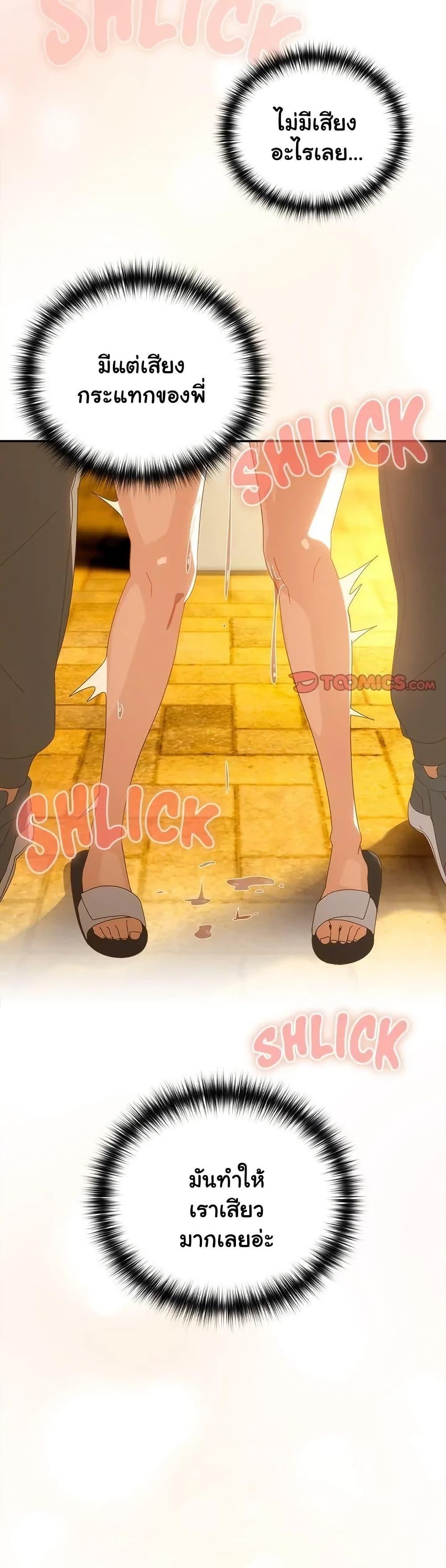 Doujin-Lc- อ่าน โดจิน มังฮวา เกาหลี ญี่ปุ่น จีน แปลไทย Like No Other ตอนที่ 1 2 3 4 5 6 7 8 9 10 11 12 13 14 ฟรี ไม่มีโฆษณา อ่าน โดจิน Manhwa เกาหลี ญี่ปุ่น จีน เรามีครบ คัดมาให้เน้นๆ โดจิน 18+ รับประกันความฟินโดย  Doujin Lc