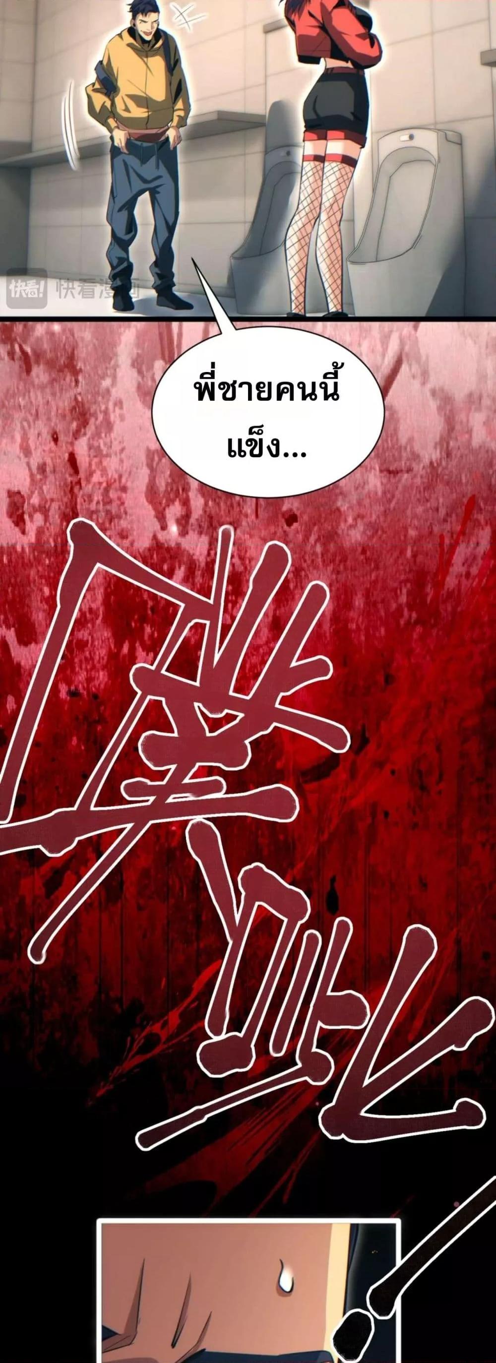 Manga-lc-com อ่านมังงะ อ่านการ์ตูน ออนไลน์ ฟรี Rebirthinthe ตอนที่ 1 2 3 4 5 6 7 8 9 10 11 12 13 14 ฟรี ไม่มีโฆษณา Manga-lc - อ่าน มังงะ อ่าน การ์ตูน ออนไลน์ อ่านมังงะ ฟรี