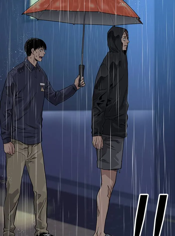 To not die ตอนที่ 32 รูปที่ 41