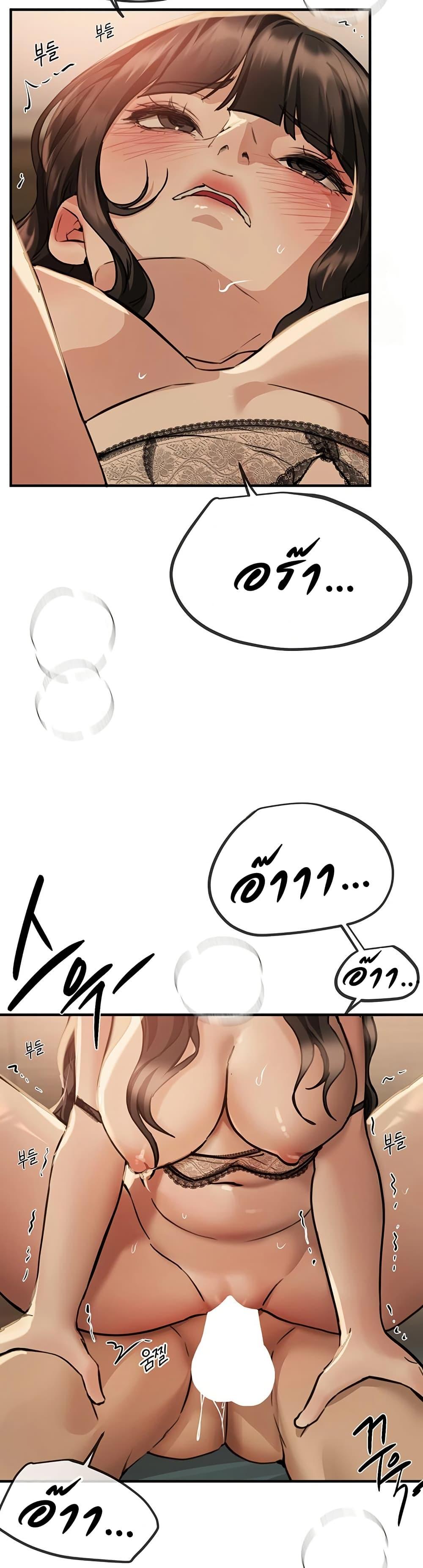 Doujin-Lc- อ่าน โดจิน มังฮวา เกาหลี ญี่ปุ่น จีน แปลไทย Beautiful Days ตอนที่ 1 2 3 4 5 6 7 8 9 10 11 12 13 14 ฟรี ไม่มีโฆษณา อ่าน โดจิน Manhwa เกาหลี ญี่ปุ่น จีน เรามีครบ คัดมาให้เน้นๆ โดจิน 18+ รับประกันความฟินโดย  Doujin Lc