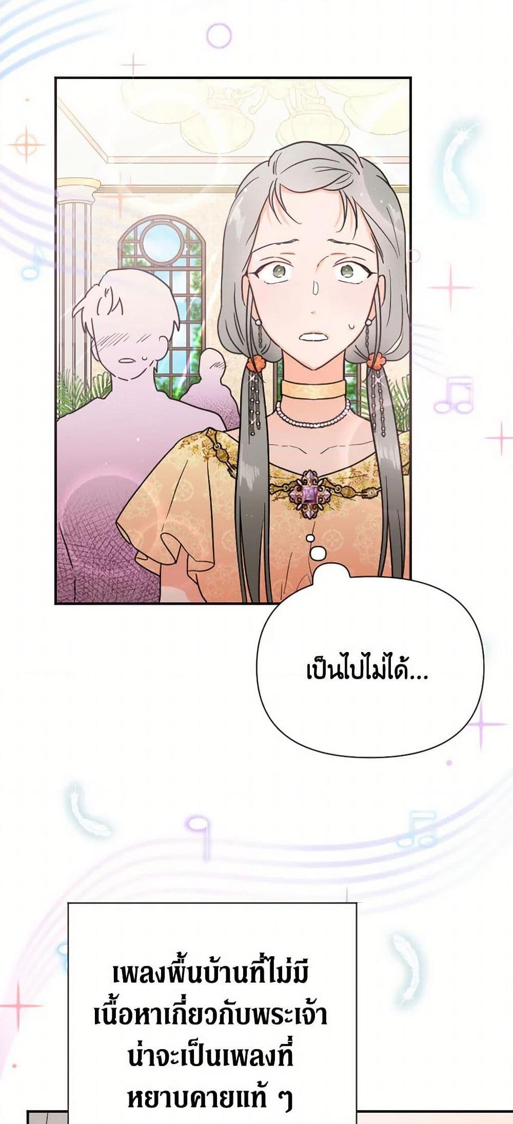 Manga-lc-com อ่านมังงะ อ่านการ์ตูน ออนไลน์ ฟรี Lady Baby ตอนที่ 1 2 3 4 5 6 7 8 9 10 11 12 13 14 ฟรี ไม่มีโฆษณา Manga-lc - อ่าน มังงะ อ่าน การ์ตูน ออนไลน์ อ่านมังงะ ฟรี