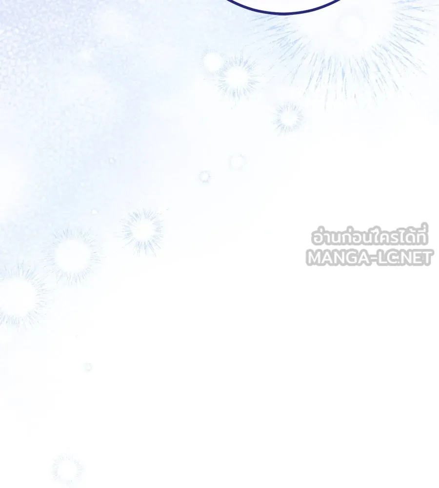 เรือนจำรัก ตอนที่ 77 รูปที่ 9