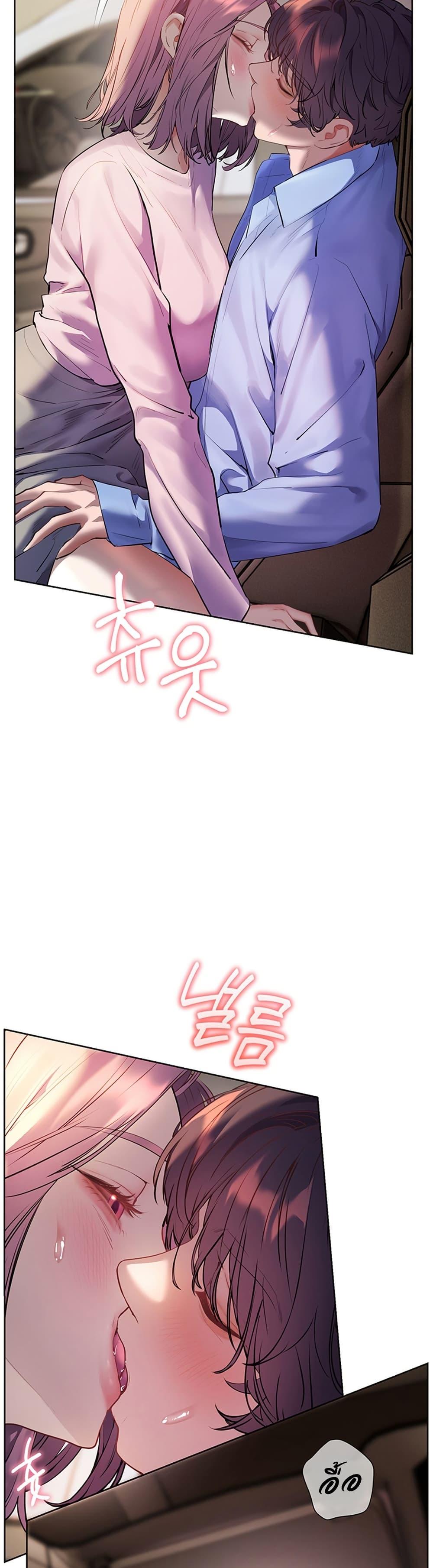Doujin-Lc- อ่าน โดจิน มังฮวา เกาหลี ญี่ปุ่น จีน แปลไทย Teacher’s Efforts ตอนที่ 1 2 3 4 5 6 7 8 9 10 11 12 13 14 ฟรี ไม่มีโฆษณา อ่าน โดจิน Manhwa เกาหลี ญี่ปุ่น จีน เรามีครบ คัดมาให้เน้นๆ โดจิน 18+ รับประกันความฟินโดย  Doujin Lc