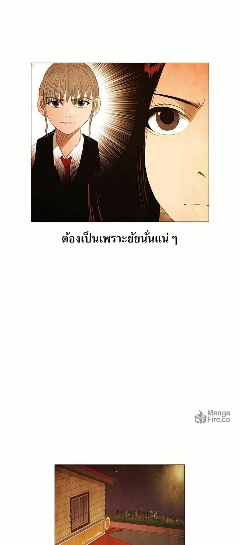 Manga-lc-com อ่านมังงะ อ่านการ์ตูน ออนไลน์ ฟรี Michelin Star ตอนที่ 1 2 3 4 5 6 7 8 9 10 11 12 13 14 ฟรี ไม่มีโฆษณา Manga-lc - อ่าน มังงะ อ่าน การ์ตูน ออนไลน์ อ่านมังงะ ฟรี