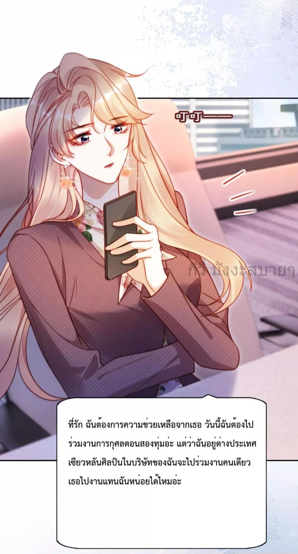 Manga-lc-com อ่านมังงะ อ่านการ์ตูน ออนไลน์ ฟรี HeDroveMeCra ตอนที่ 1 2 3 4 5 6 7 8 9 10 11 12 13 14 ฟรี ไม่มีโฆษณา Manga-lc - อ่าน มังงะ อ่าน การ์ตูน ออนไลน์ อ่านมังงะ ฟรี