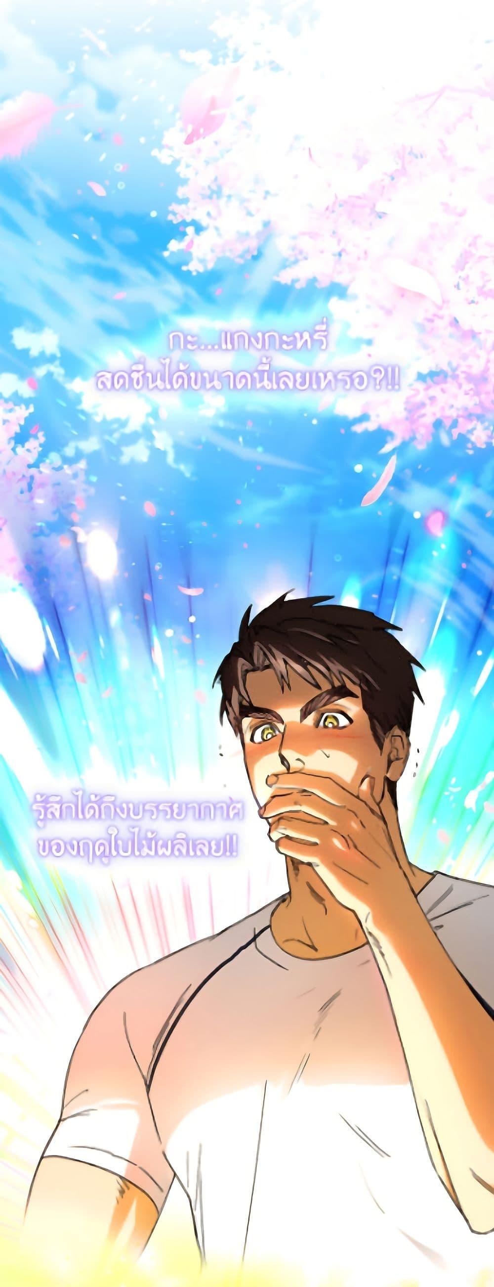 Manga-lc-com อ่านมังงะ อ่านการ์ตูน ออนไลน์ ฟรี The Housekeeper of the Dungeon ตอนที่ 1 2 3 4 5 6 7 8 9 10 11 12 13 14 ฟรี ไม่มีโฆษณา Manga-lc - อ่าน มังงะ อ่าน การ์ตูน ออนไลน์ อ่านมังงะ ฟรี