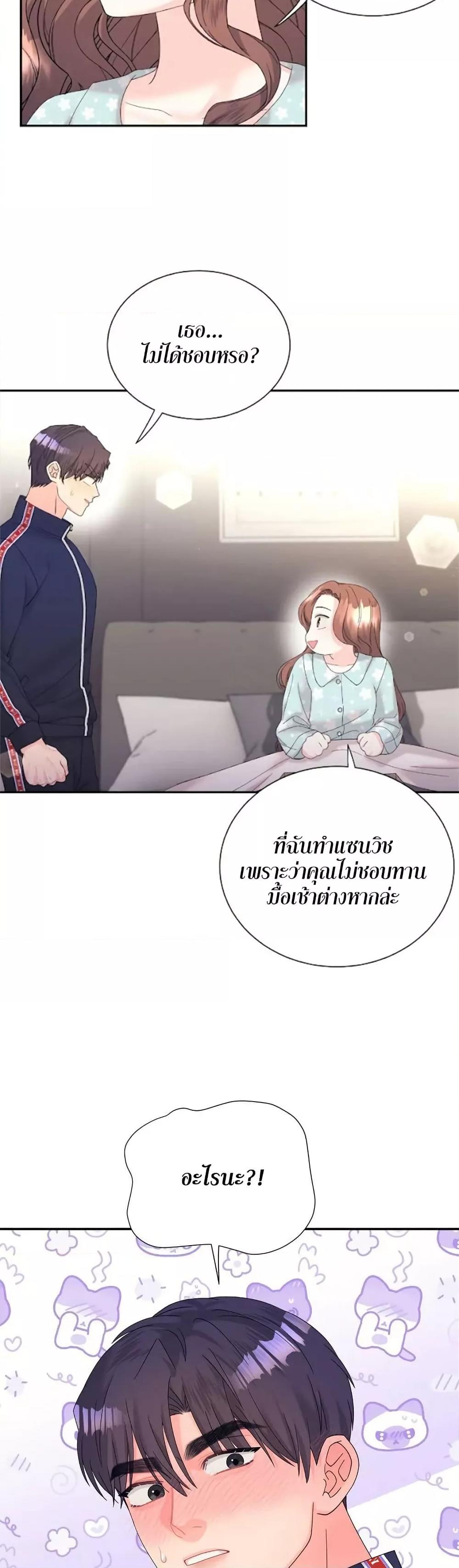 Doujin-Lc- อ่าน โดจิน มังฮวา เกาหลี ญี่ปุ่น จีน แปลไทย Fake Wife ตอนที่ 1 2 3 4 5 6 7 8 9 10 11 12 13 14 ฟรี ไม่มีโฆษณา อ่าน โดจิน Manhwa เกาหลี ญี่ปุ่น จีน เรามีครบ คัดมาให้เน้นๆ โดจิน 18+ รับประกันความฟินโดย  Doujin Lc