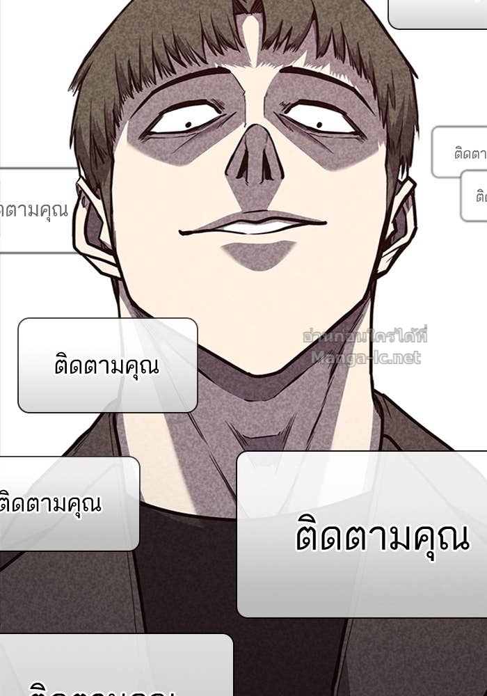 Doujin-Lc- อ่าน โดจิน มังฮวา เกาหลี ญี่ปุ่น จีน แปลไทย HECTOPASCAL ตอนที่ 1 2 3 4 5 6 7 8 9 10 11 12 13 14 ฟรี ไม่มีโฆษณา อ่าน โดจิน Manhwa เกาหลี ญี่ปุ่น จีน เรามีครบ คัดมาให้เน้นๆ โดจิน 18+ รับประกันความฟินโดย Doujin Lc