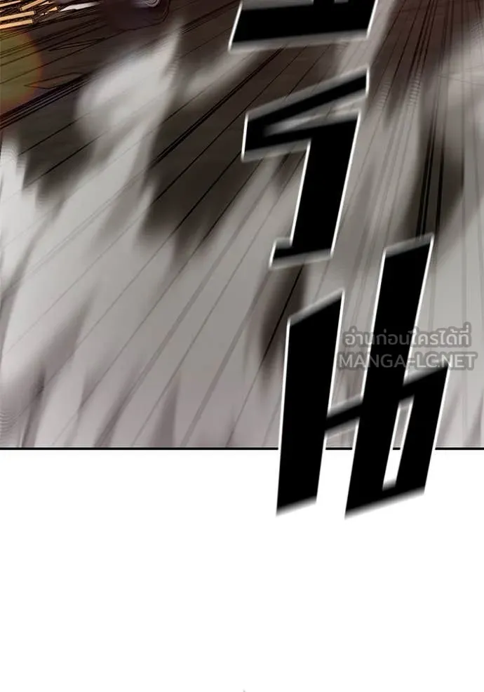 เลวฟาดเลว ตอนที่ 136 รูปที่ 157