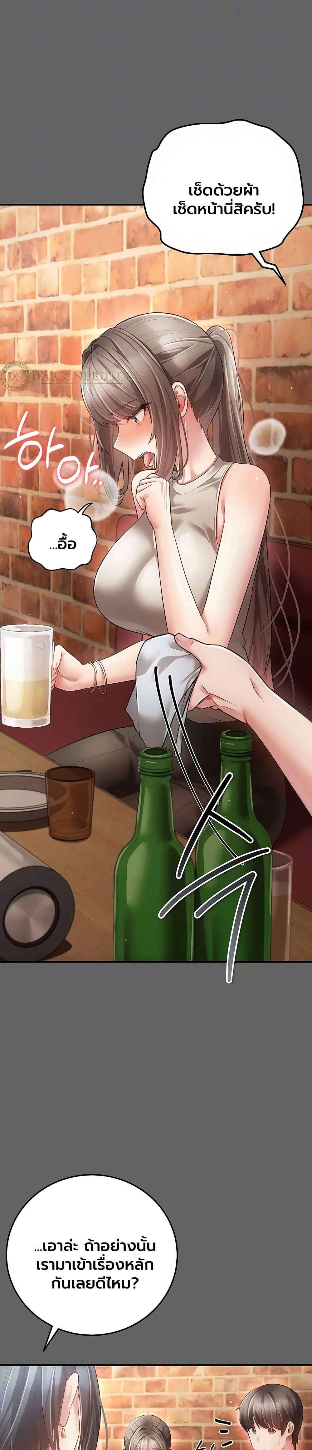 Doujin-Lc- อ่าน โดจิน มังฮวา เกาหลี ญี่ปุ่น จีน แปลไทย A Secret Married ตอนที่ 1 2 3 4 5 6 7 8 9 10 11 12 13 14 ฟรี ไม่มีโฆษณา อ่าน โดจิน Manhwa เกาหลี ญี่ปุ่น จีน เรามีครบ คัดมาให้เน้นๆ โดจิน 18+ รับประกันความฟินโดย  Doujin Lc