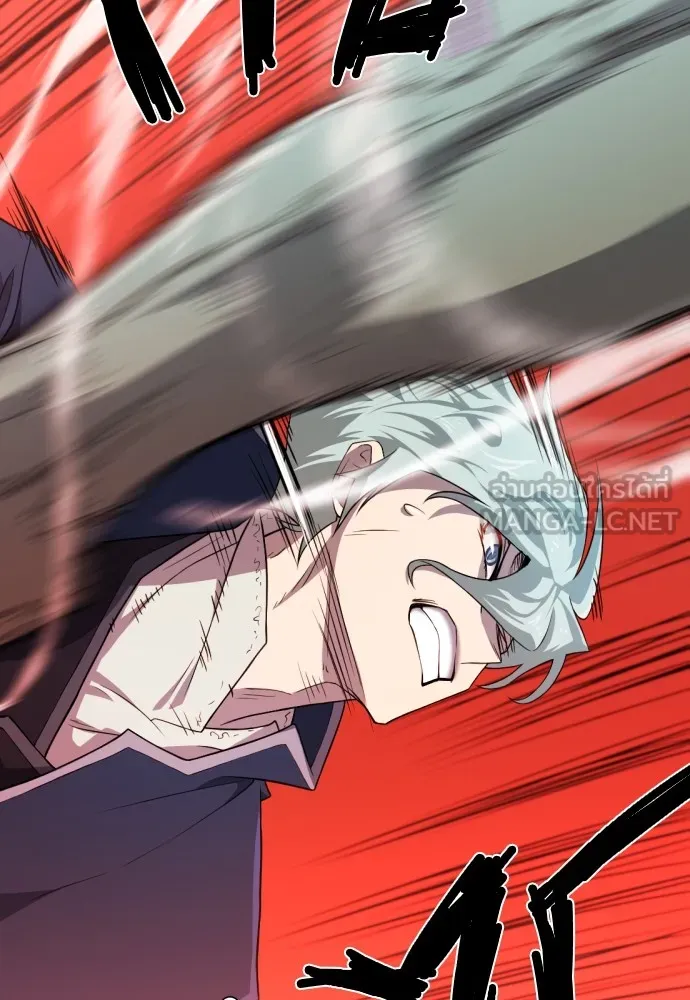 ยอดสถาปนิกผู้พิทักษ์อาณาจักร ตอนที่ 84 รูปที่ 96