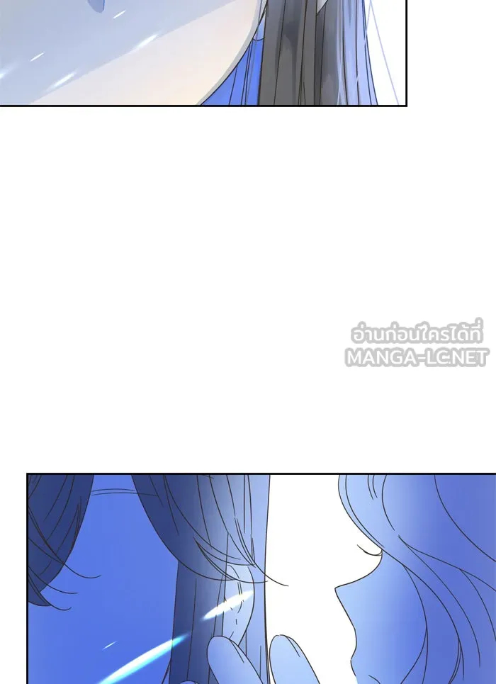 ฉันมันร้าย หรือเพราะโลกไม่น่ารัก ตอนที่ 65 รูปที่ 27