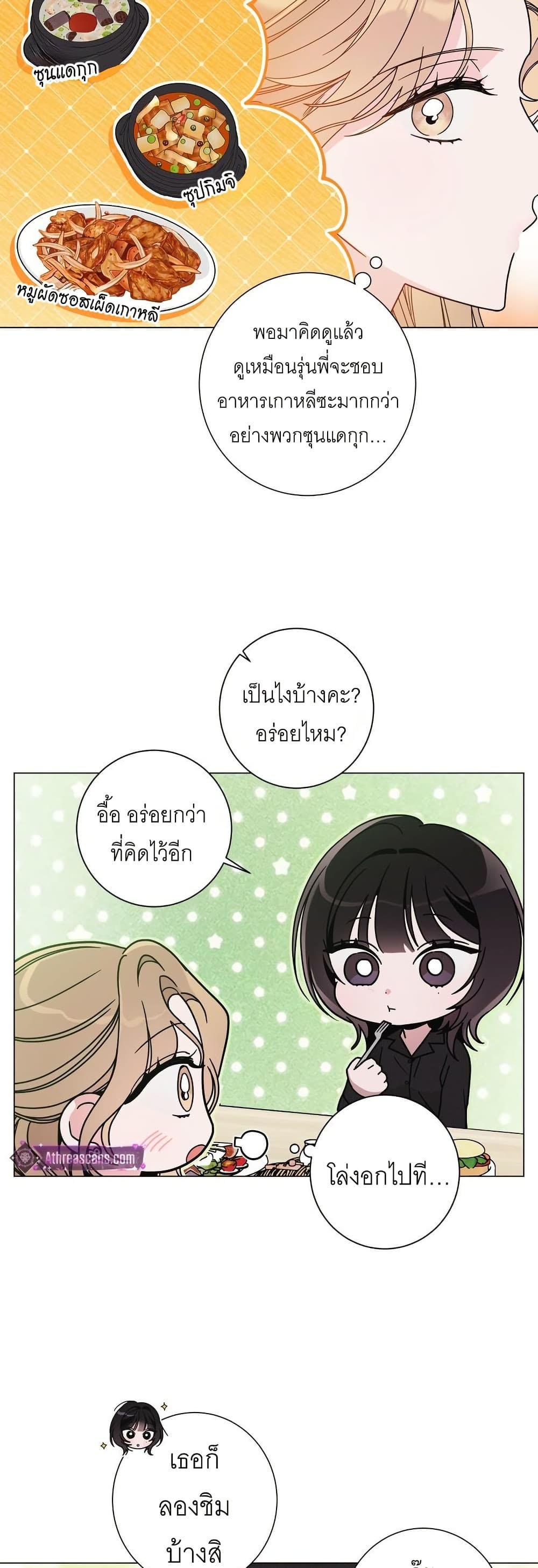 Doujin-Lc- อ่าน โดจิน มังฮวา เกาหลี ญี่ปุ่น จีน แปลไทย Keep the Likes ตอนที่ 1 2 3 4 5 6 7 8 9 10 11 12 13 14 ฟรี ไม่มีโฆษณา อ่าน โดจิน Manhwa เกาหลี ญี่ปุ่น จีน เรามีครบ คัดมาให้เน้นๆ โดจิน 18+ รับประกันความฟินโดย  Doujin Lc