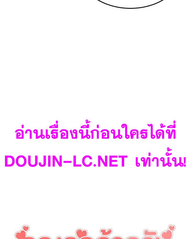 Doujin-Lc- อ่าน โดจิน มังฮวา เกาหลี ญี่ปุ่น จีน แปลไทย My Pillow Business Begins ตอนที่ 1 2 3 4 5 6 7 8 9 10 11 12 13 14 ฟรี ไม่มีโฆษณา อ่าน โดจิน Manhwa เกาหลี ญี่ปุ่น จีน เรามีครบ คัดมาให้เน้นๆ โดจิน 18+ รับประกันความฟินโดย  Doujin Lc