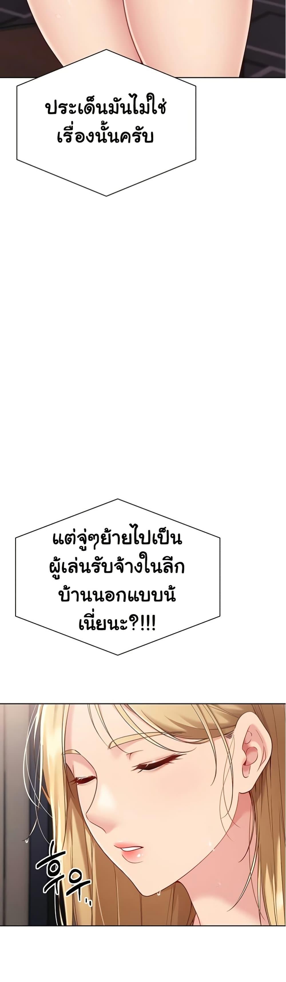 Doujin-Lc- อ่าน โดจิน มังฮวา เกาหลี ญี่ปุ่น จีน แปลไทย Set Up ตอนที่ 1 2 3 4 5 6 7 8 9 10 11 12 13 14 ฟรี ไม่มีโฆษณา อ่าน โดจิน Manhwa เกาหลี ญี่ปุ่น จีน เรามีครบ คัดมาให้เน้นๆ โดจิน 18+ รับประกันความฟินโดย  Doujin Lc