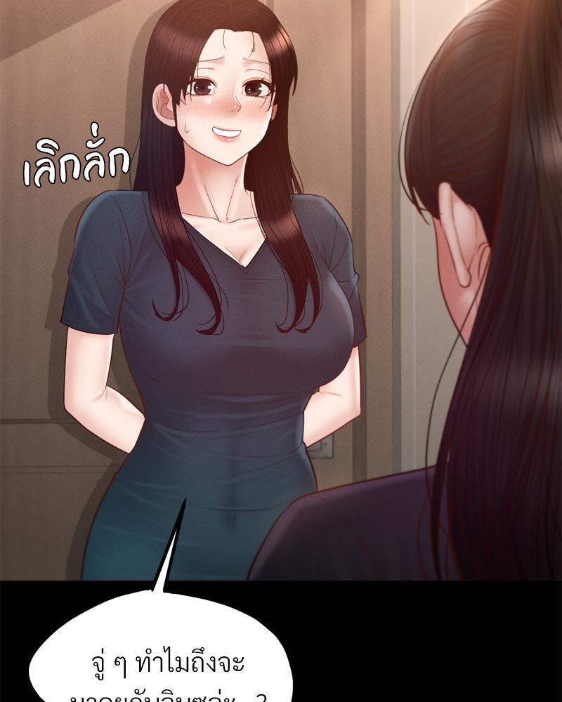 Doujin-Lc- อ่าน โดจิน มังฮวา เกาหลี ญี่ปุ่น จีน แปลไทย sweet home ตอนที่ 1 2 3 4 5 6 7 8 9 10 11 12 13 14 ฟรี ไม่มีโฆษณา อ่าน โดจิน Manhwa เกาหลี ญี่ปุ่น จีน เรามีครบ คัดมาให้เน้นๆ โดจิน 18+ รับประกันความฟินโดย  Doujin Lc
