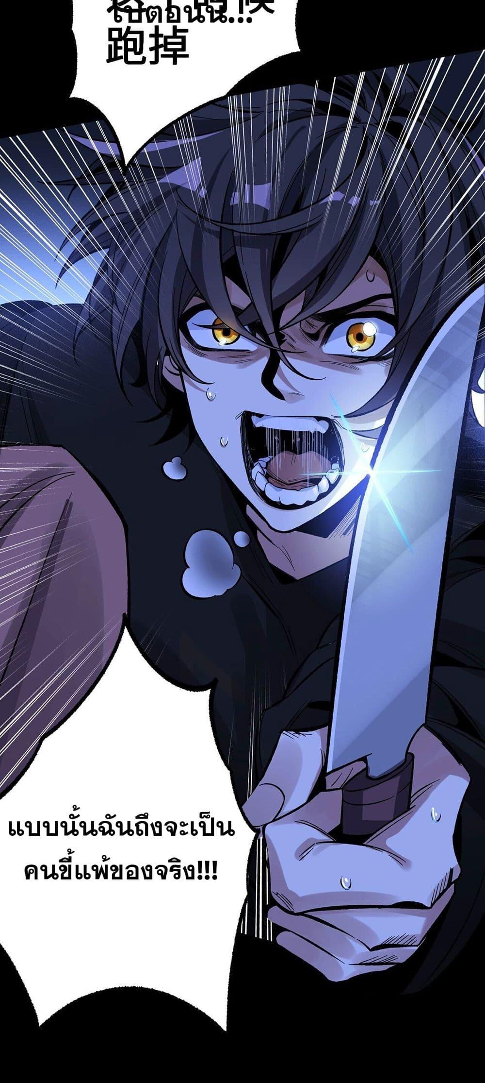 Manga-lc-com อ่านมังงะ อ่านการ์ตูน ออนไลน์ ฟรี An Hai Ji Yuan ตอนที่ 1 2 3 4 5 6 7 8 9 10 11 12 13 14 ฟรี ไม่มีโฆษณา Manga-lc - อ่าน มังงะ อ่าน การ์ตูน ออนไลน์ อ่านมังงะ ฟรี