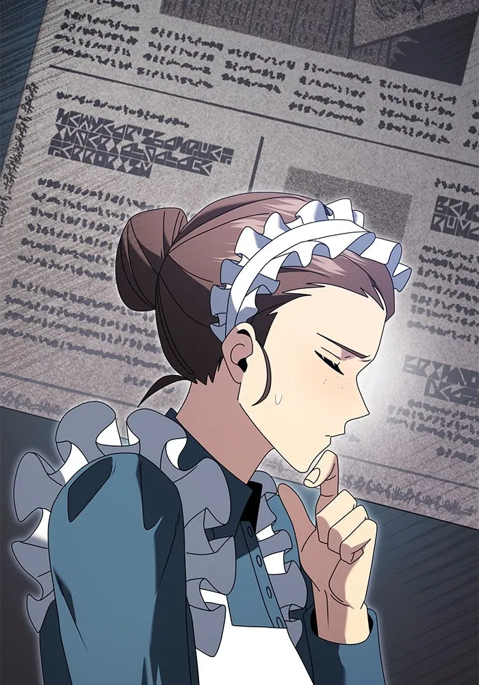 อัศวินดำล่าท้าเวลา ตอนที่ 74 รูปที่ 19