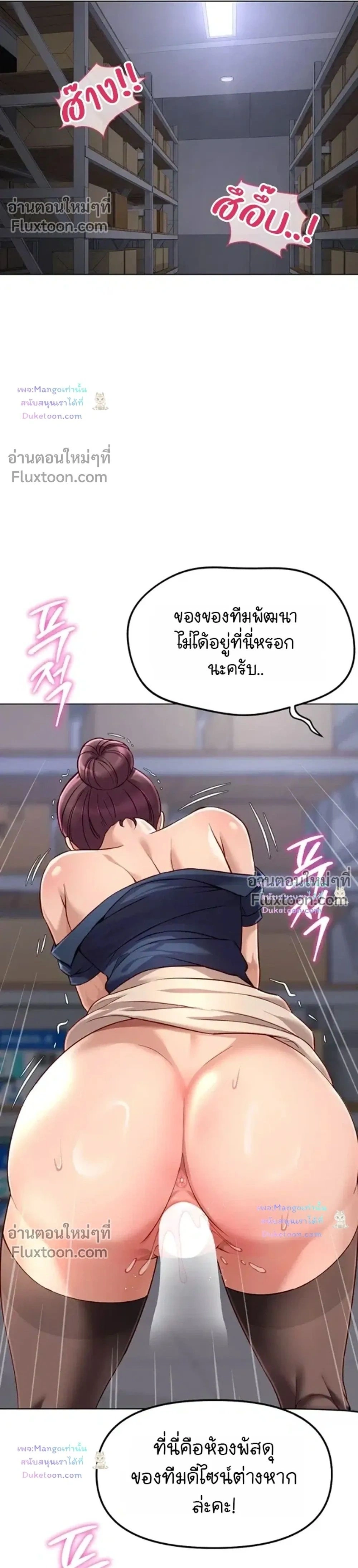 Doujin-Lc- อ่าน โดจิน มังฮวา เกาหลี ญี่ปุ่น จีน แปลไทย Common Sense Manipulation Program โปรแกรมปรับเปลี่ยนสามัญสำนึก ตอนที่ 1 2 3 4 5 6 7 8 9 10 11 12 13 14 ฟรี ไม่มีโฆษณา อ่าน โดจิน Manhwa เกาหลี ญี่ปุ่น จีน เรามีครบ คัดมาให้เน้นๆ โดจิน 18+ รับประกันความฟินโดย  Doujin Lc