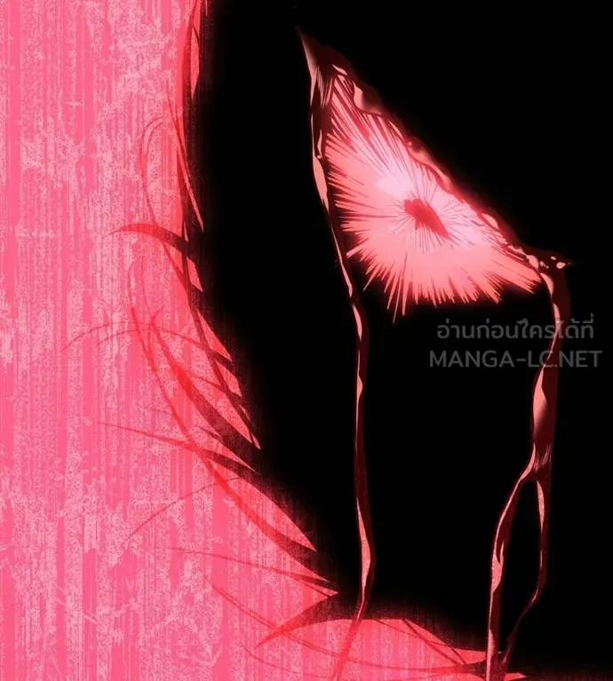 มัจจุราชชุดแดง ตอนที่ 50 รูปที่ 183