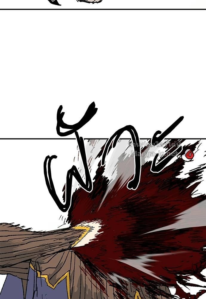 Doujin-Lc- อ่าน โดจิน มังฮวา เกาหลี ญี่ปุ่น จีน แปลไทย สารสุดท้ายจากโครงกระดูก ตอนที่ 1 2 3 4 5 6 7 8 9 10 11 12 13 14 ฟรี ไม่มีโฆษณา อ่าน โดจิน Manhwa เกาหลี ญี่ปุ่น จีน เรามีครบ คัดมาให้เน้นๆ โดจิน 18+ รับประกันความฟินโดย Doujin Lc