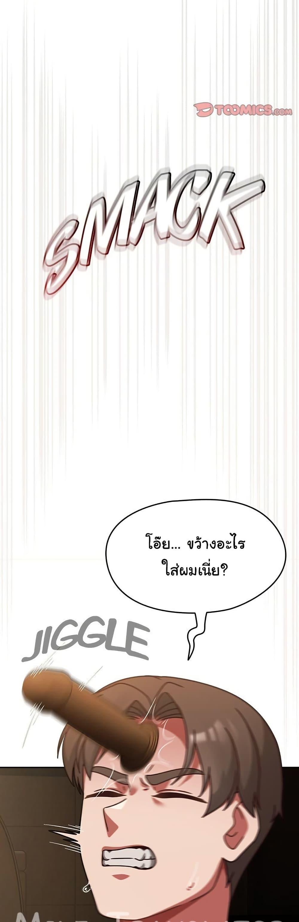 Doujin-Lc- อ่าน โดจิน มังฮวา เกาหลี ญี่ปุ่น จีน แปลไทย Ground and Pound ตอนที่ 1 2 3 4 5 6 7 8 9 10 11 12 13 14 ฟรี ไม่มีโฆษณา อ่าน โดจิน Manhwa เกาหลี ญี่ปุ่น จีน เรามีครบ คัดมาให้เน้นๆ โดจิน 18+ รับประกันความฟินโดย  Doujin Lc