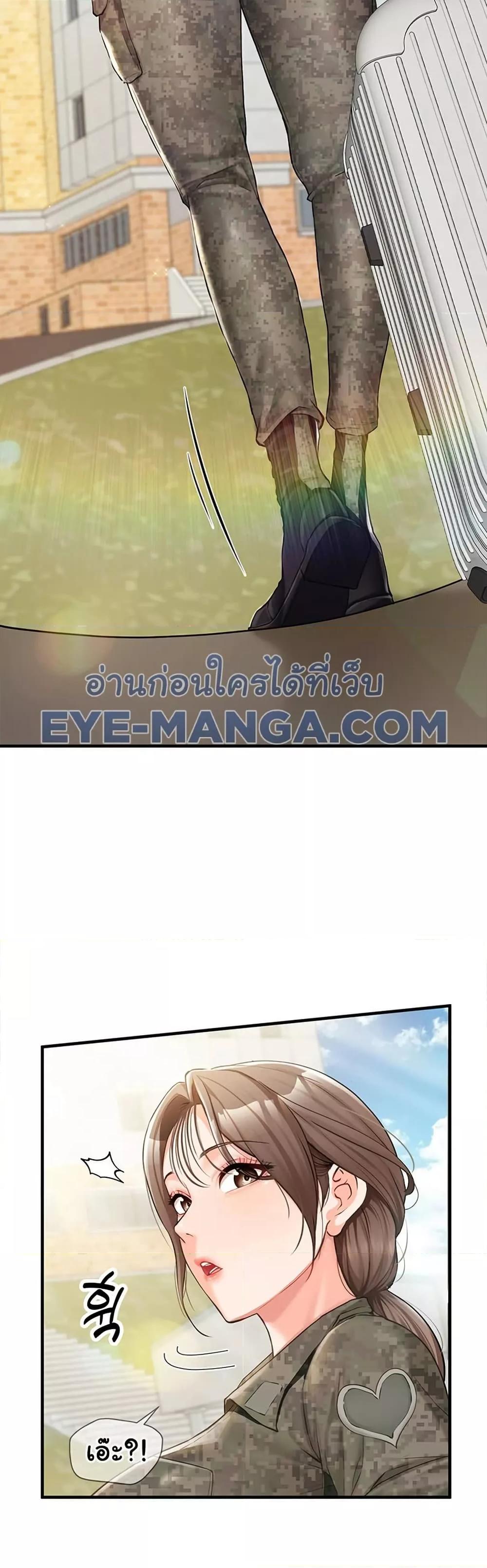Doujin-Lc- อ่าน โดจิน มังฮวา เกาหลี ญี่ปุ่น จีน แปลไทย I am The Only Male Soldier in The Army ตอนที่ 1 2 3 4 5 6 7 8 9 10 11 12 13 14 ฟรี ไม่มีโฆษณา อ่าน โดจิน Manhwa เกาหลี ญี่ปุ่น จีน เรามีครบ คัดมาให้เน้นๆ โดจิน 18+ รับประกันความฟินโดย  Doujin Lc