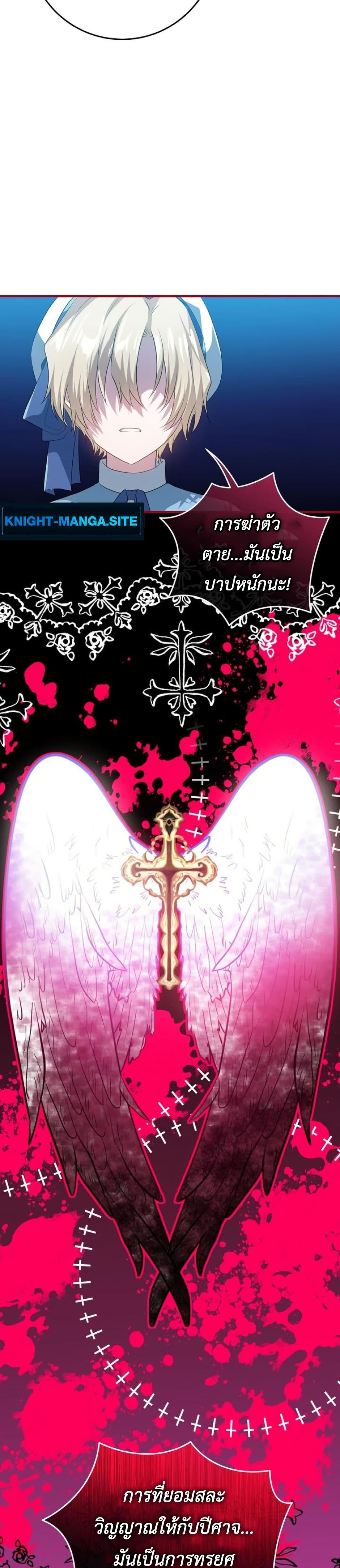 Manga-lc-com อ่านมังงะ อ่านการ์ตูน ออนไลน์ ฟรี My Childhood Friends Are trying to Kill Me ตอนที่ 1 2 3 4 5 6 7 8 9 10 11 12 13 14 ฟรี ไม่มีโฆษณา Manga-lc - อ่าน มังงะ อ่าน การ์ตูน ออนไลน์ อ่านมังงะ ฟรี