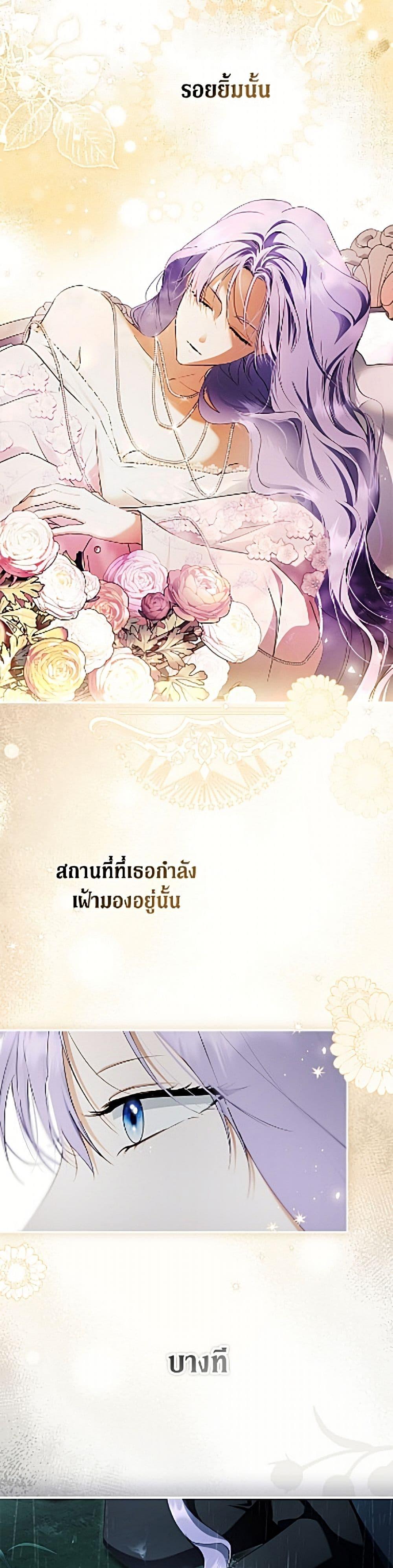 Manga-lc-com อ่านมังงะ อ่านการ์ตูน ออนไลน์ ฟรี An Extra Stole the Male Leads ตอนที่ 1 2 3 4 5 6 7 8 9 10 11 12 13 14 ฟรี ไม่มีโฆษณา Manga-lc - อ่าน มังงะ อ่าน การ์ตูน ออนไลน์ อ่านมังงะ ฟรี