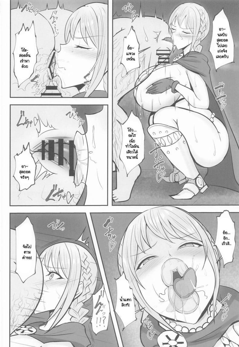 Doujin-Lc- อ่าน โดจิน มังฮวา เกาหลี ญี่ปุ่น จีน แปลไทย รีเบคกาเสียท่าเพราะคำขอ [Samurai] korīda no sei shori hime kishi (One Piece) ตอนที่ 1 2 3 4 5 6 7 8 9 10 11 12 13 14 ฟรี ไม่มีโฆษณา อ่าน โดจิน Manhwa เกาหลี ญี่ปุ่น จีน เรามีครบ คัดมาให้เน้นๆ โดจิน 18+ รับประกันความฟินโดย  Doujin Lc