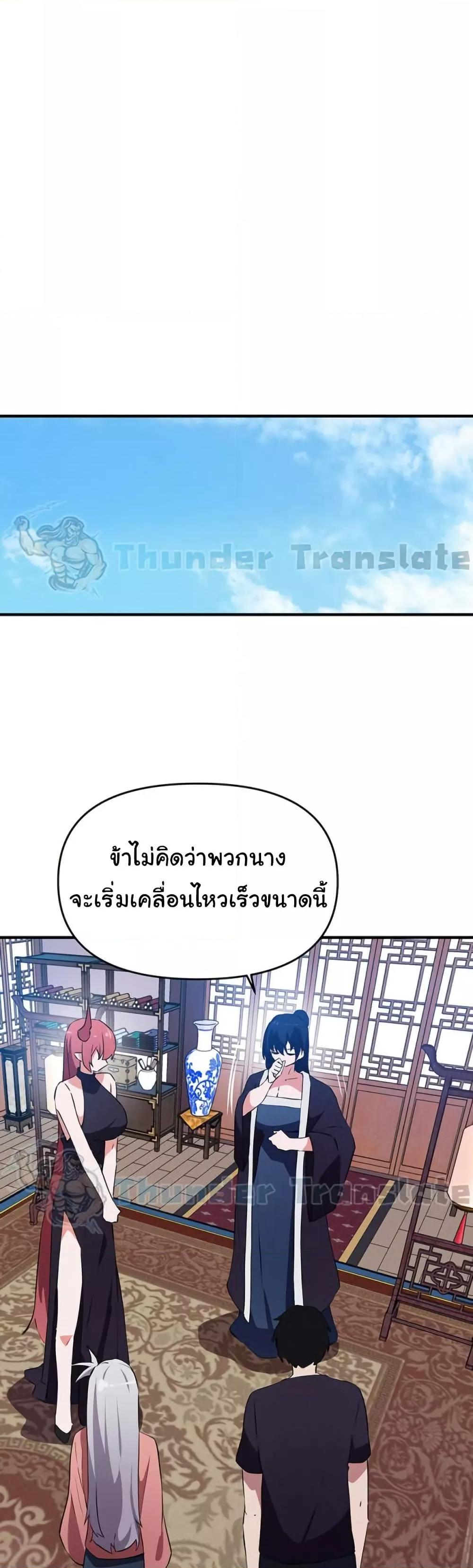 Doujin-Lc- อ่าน โดจิน มังฮวา เกาหลี ญี่ปุ่น จีน แปลไทย Please Give Me Energy ตอนที่ 1 2 3 4 5 6 7 8 9 10 11 12 13 14 ฟรี ไม่มีโฆษณา อ่าน โดจิน Manhwa เกาหลี ญี่ปุ่น จีน เรามีครบ คัดมาให้เน้นๆ โดจิน 18+ รับประกันความฟินโดย  Doujin Lc