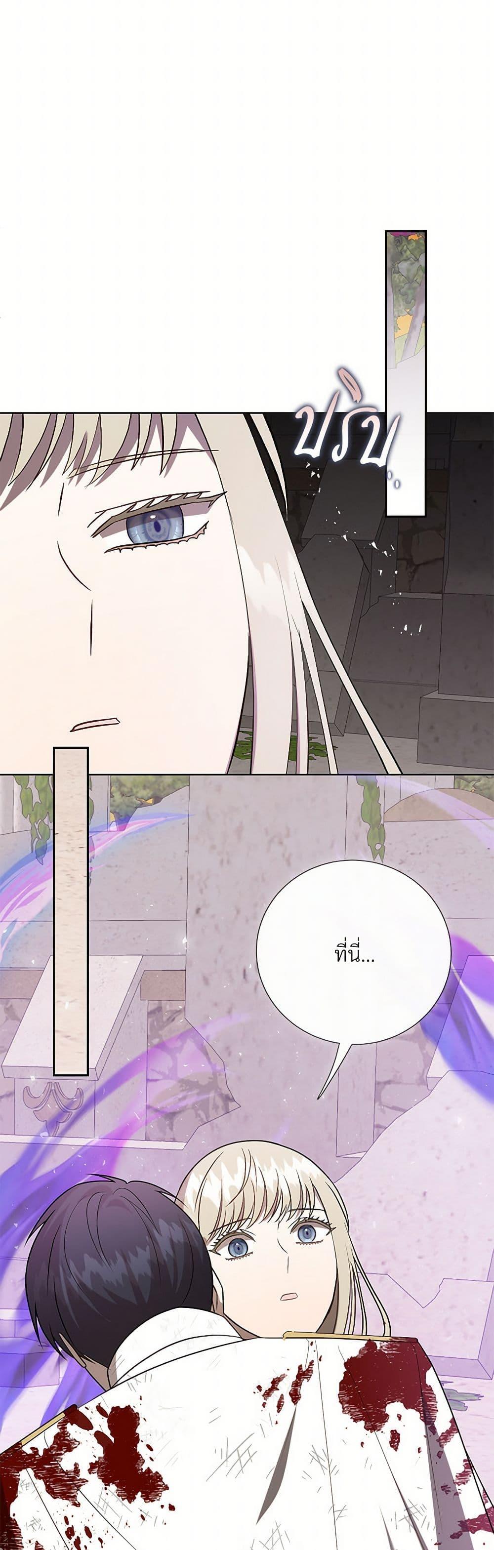 Manga-lc-com อ่านมังงะ อ่านการ์ตูน ออนไลน์ ฟรี Please Don’t Eat Me! ตอนที่ 1 2 3 4 5 6 7 8 9 10 11 12 13 14 ฟรี ไม่มีโฆษณา Manga-lc - อ่าน มังงะ อ่าน การ์ตูน ออนไลน์ อ่านมังงะ ฟรี