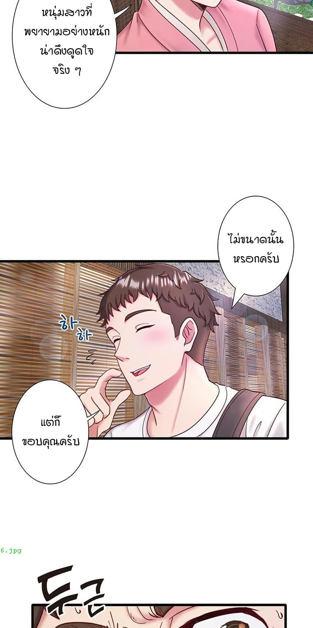 Doujin-Lc- อ่าน โดจิน มังฮวา เกาหลี ญี่ปุ่น จีน แปลไทย Secret Hot Spring ตอนที่ 1 2 3 4 5 6 7 8 9 10 11 12 13 14 ฟรี ไม่มีโฆษณา อ่าน โดจิน Manhwa เกาหลี ญี่ปุ่น จีน เรามีครบ คัดมาให้เน้นๆ โดจิน 18+ รับประกันความฟินโดย  Doujin Lc