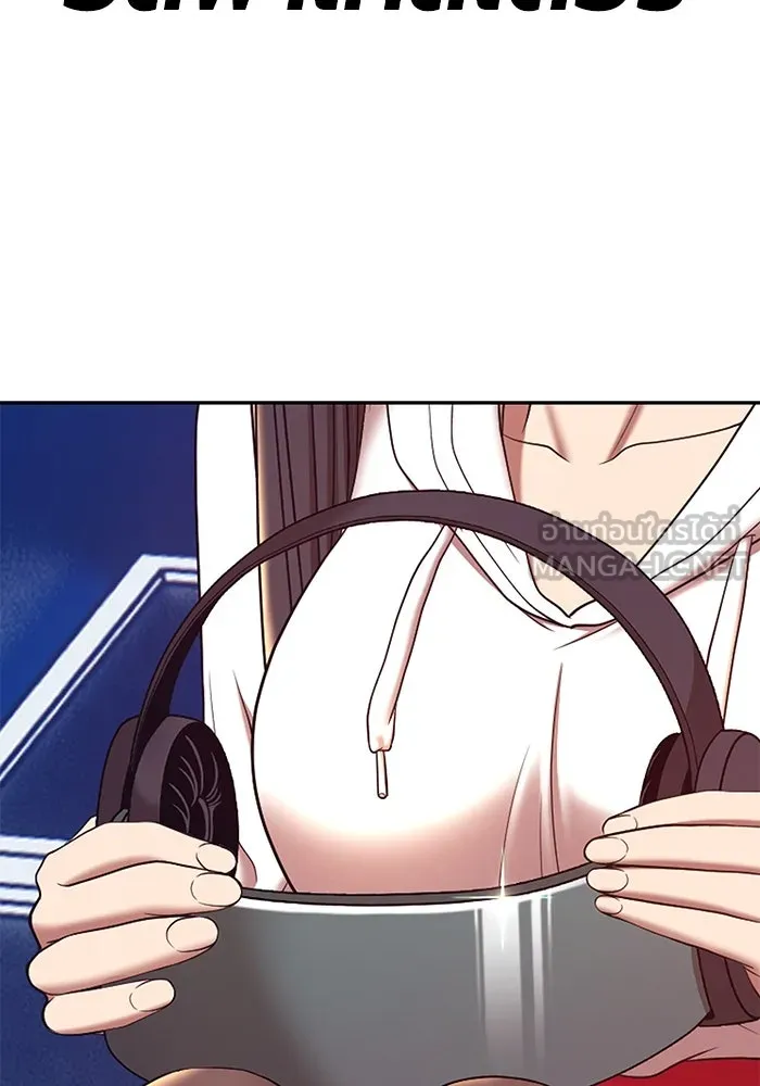 +99 ท่อนไม้พร้อมบวก ตอนที่ 85 บทส่งท้ายซีซัน 1 (3) รูปที่ 462