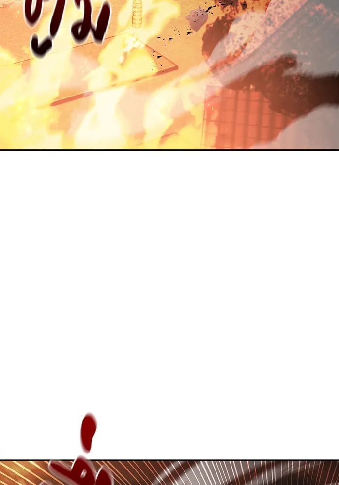 ผมไม่ได้เก่งอย่างที่คิด ตอนที่ 3 รูปที่ 73