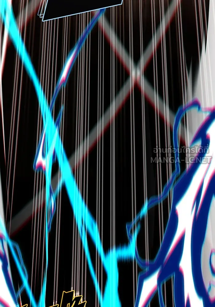 จอมเวทเกิดใหม่ในรอบ 66666 ปี ตอนที่ 133 รูปที่ 48