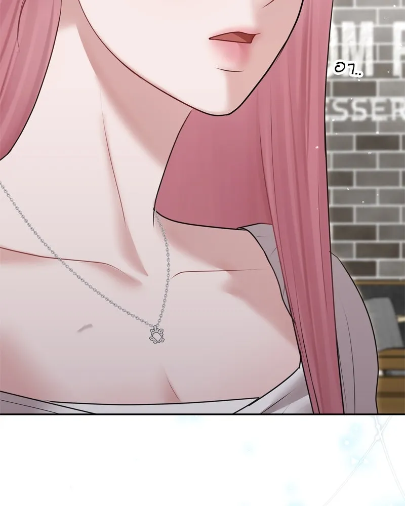 จ้า แม่คนสวย ตอนที่ 13 รูปที่ 64