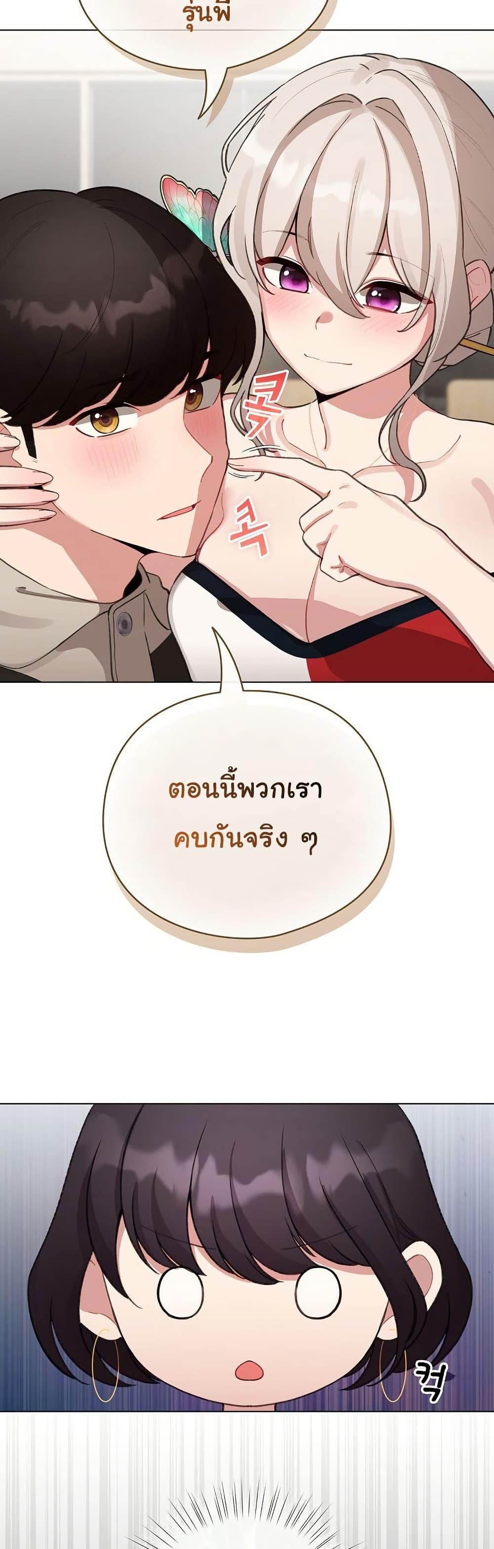 Doujin-Lc- อ่าน โดจิน มังฮวา เกาหลี ญี่ปุ่น จีน แปลไทย I Became a Pornhwa NPC ตอนที่ 1 2 3 4 5 6 7 8 9 10 11 12 13 14 ฟรี ไม่มีโฆษณา อ่าน โดจิน Manhwa เกาหลี ญี่ปุ่น จีน เรามีครบ คัดมาให้เน้นๆ โดจิน 18+ รับประกันความฟินโดย  Doujin Lc