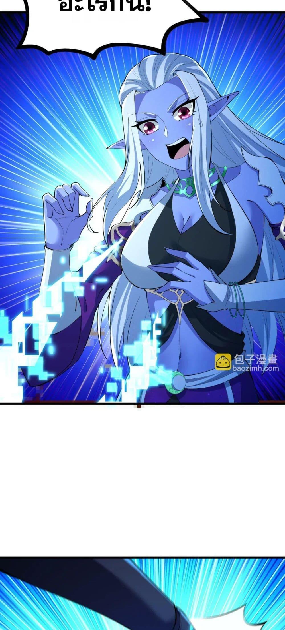 Manga-lc-com อ่านมังงะ อ่านการ์ตูน ออนไลน์ ฟรี The Beta Server For A Thousand Years ตอนที่ 1 2 3 4 5 6 7 8 9 10 11 12 13 14 ฟรี ไม่มีโฆษณา Manga-lc - อ่าน มังงะ อ่าน การ์ตูน ออนไลน์ อ่านมังงะ ฟรี