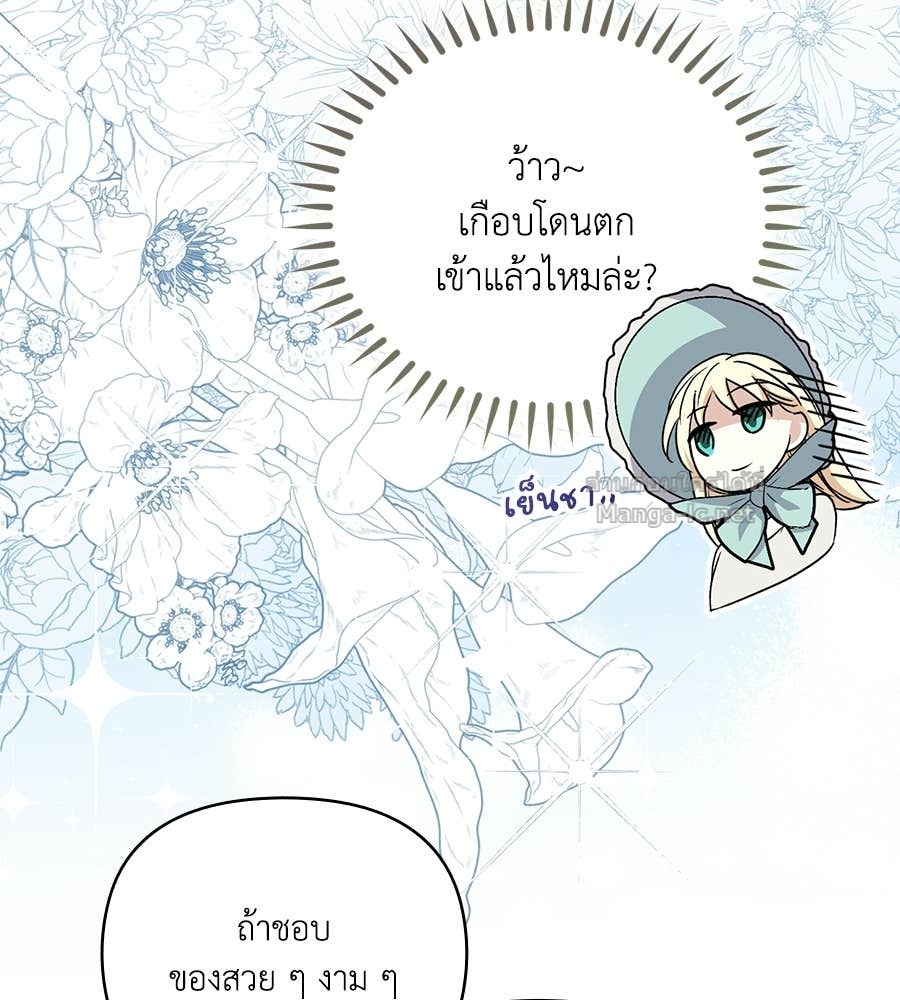 Doujin-Lc- อ่าน โดจิน มังฮวา เกาหลี ญี่ปุ่น จีน แปลไทย คิดว่าการบิดเบือนต้นฉบับ มันทำได้ง่าย ๆ หรือไง ตอนที่ 1 2 3 4 5 6 7 8 9 10 11 12 13 14 ฟรี ไม่มีโฆษณา อ่าน โดจิน Manhwa เกาหลี ญี่ปุ่น จีน เรามีครบ คัดมาให้เน้นๆ โดจิน 18+ รับประกันความฟินโดย Doujin Lc