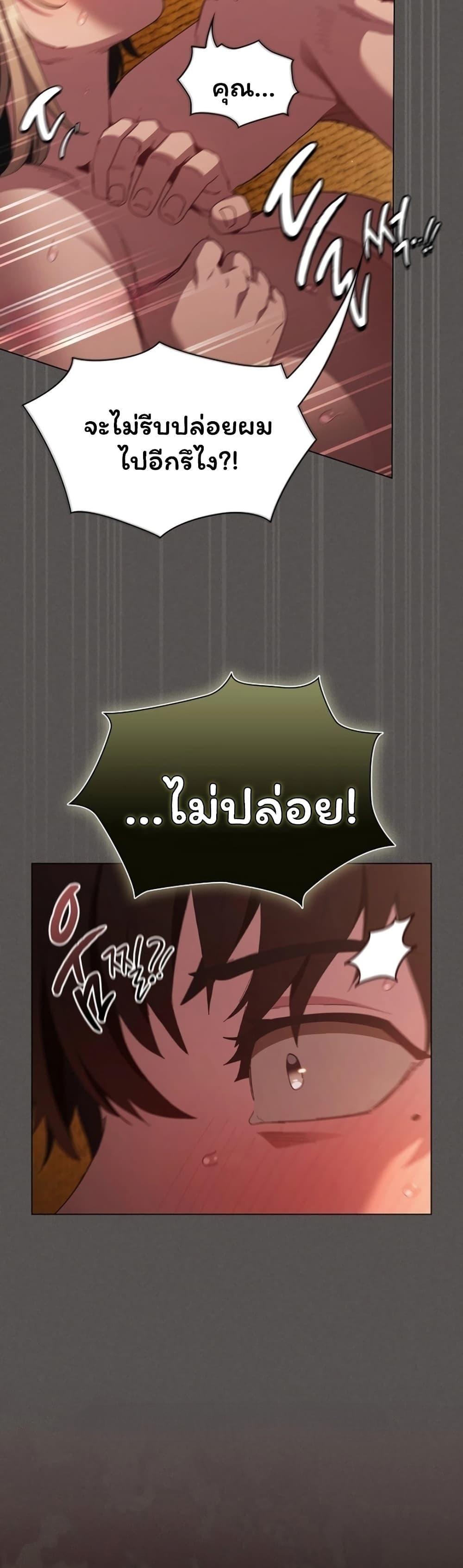 Doujin-Lc- อ่าน โดจิน มังฮวา เกาหลี ญี่ปุ่น จีน แปลไทย Believe Me! ตอนที่ 1 2 3 4 5 6 7 8 9 10 11 12 13 14 ฟรี ไม่มีโฆษณา อ่าน โดจิน Manhwa เกาหลี ญี่ปุ่น จีน เรามีครบ คัดมาให้เน้นๆ โดจิน 18+ รับประกันความฟินโดย  Doujin Lc